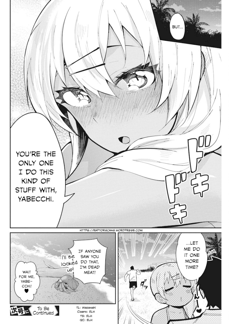 Gal Gohan - Chapter 44 Page 20