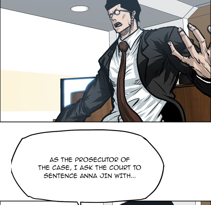 Boss in School - Chapter 117 Page 17