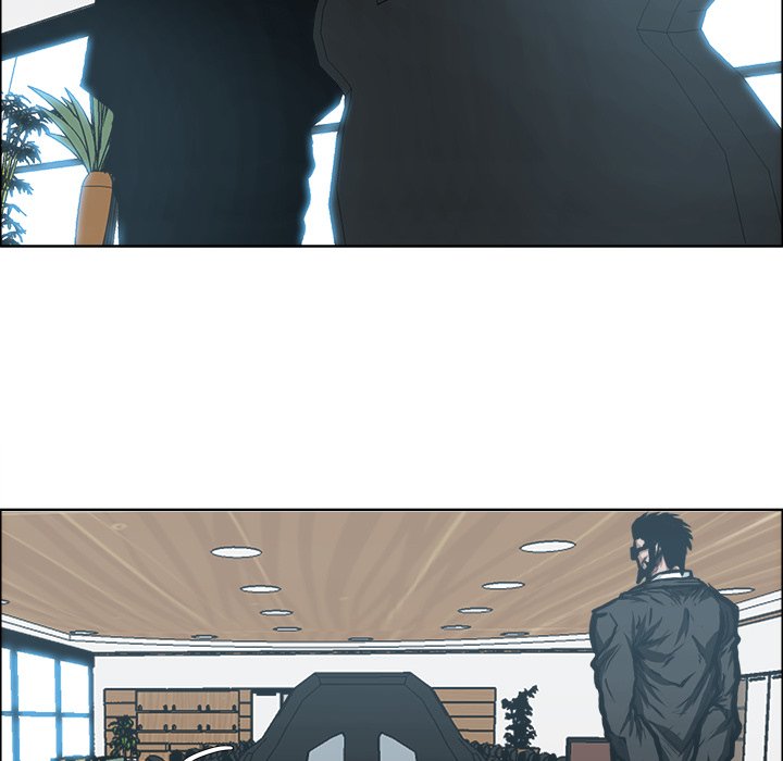 Boss in School - Chapter 118 Page 59
