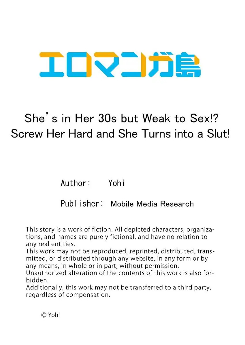 She’s in Her 30s but Weak to Sex!? - Chapter 9 Page 10