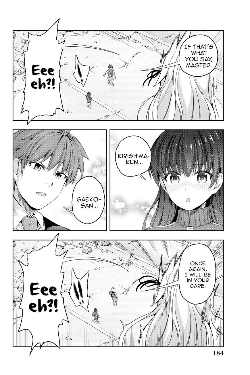 Daikousha Nagi - Chapter 9 Page 34