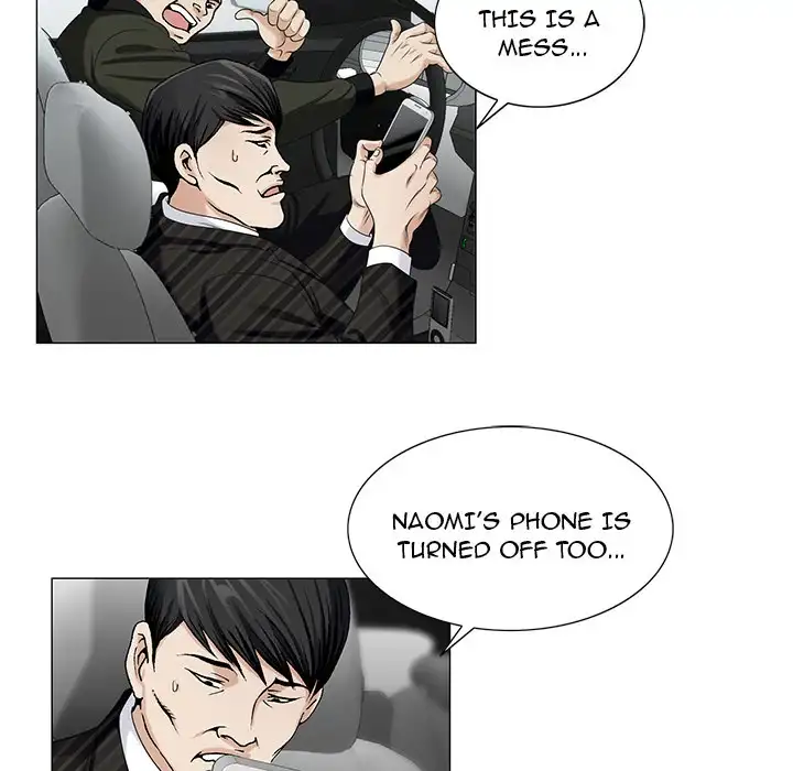 Jeopardy - Chapter 11 Page 49