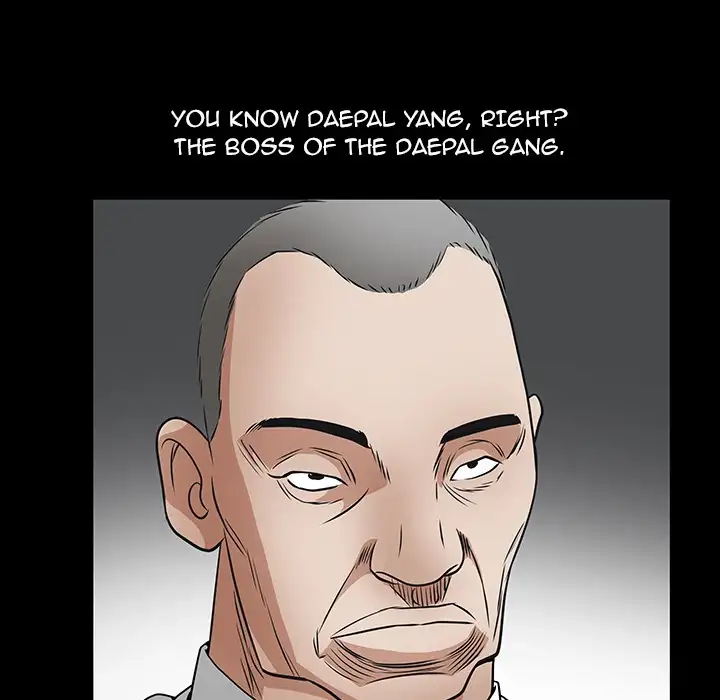 The Leash - Chapter 23 Page 73