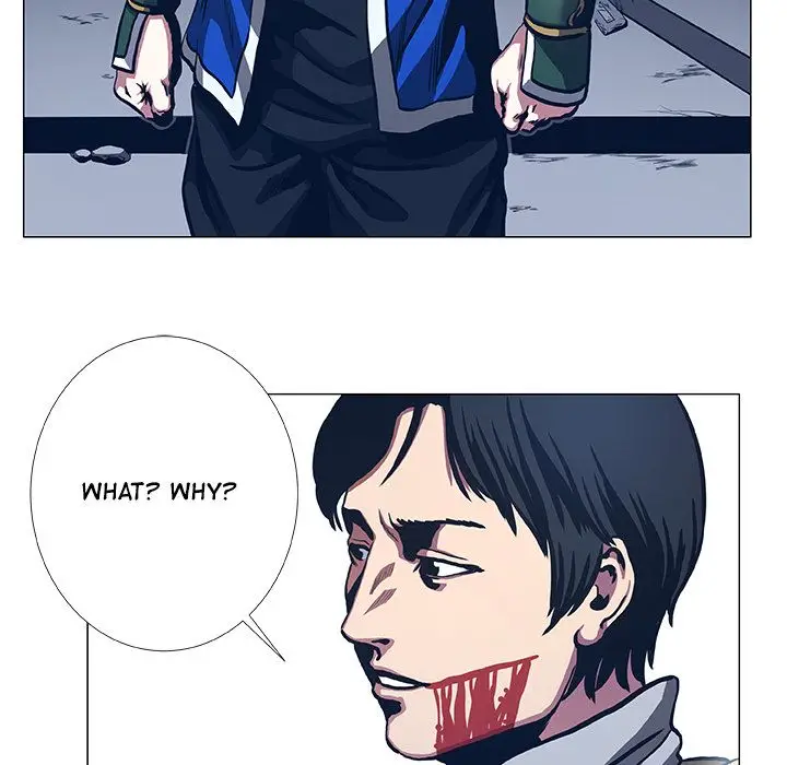 The Fighting Monster - Chapter 48 Page 27
