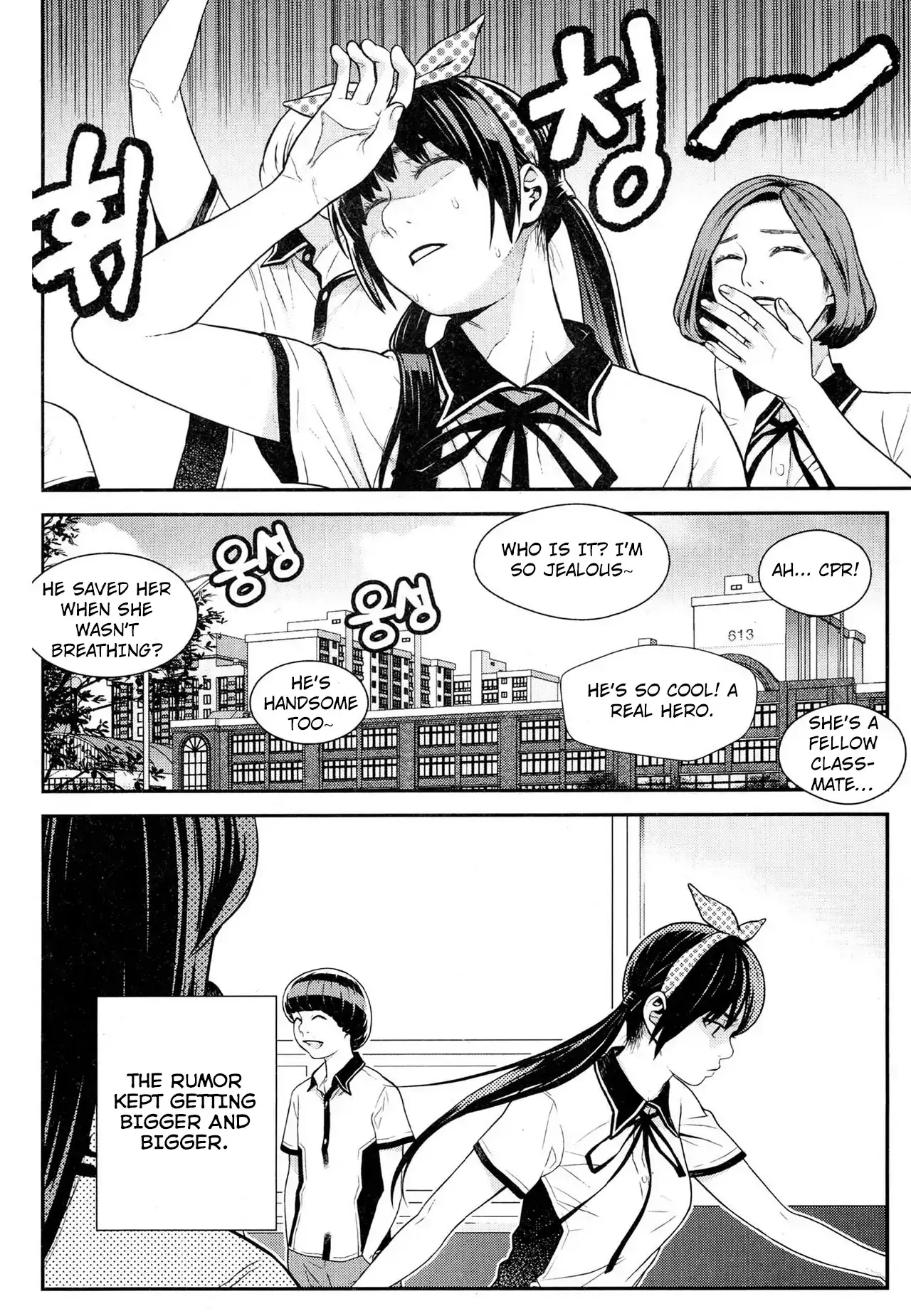 Need a Girl - Chapter 65 Page 12