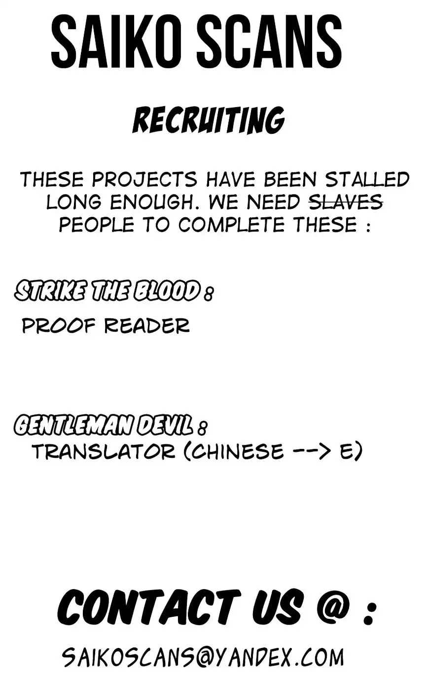 Boku Dake Shitteru Ichinomiya-san - Chapter 8 Page 1