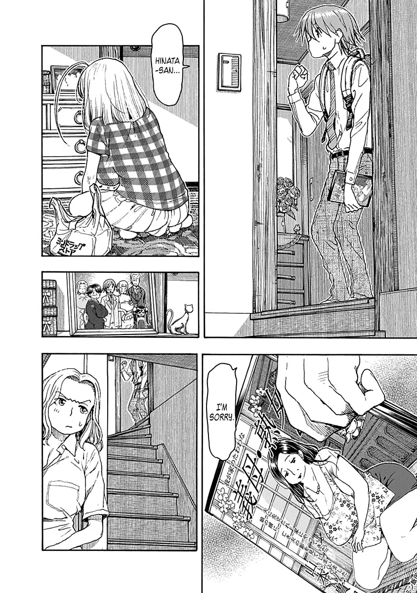 Ashitaba-san Chi no Mukogurashi - Chapter 40 Page 14