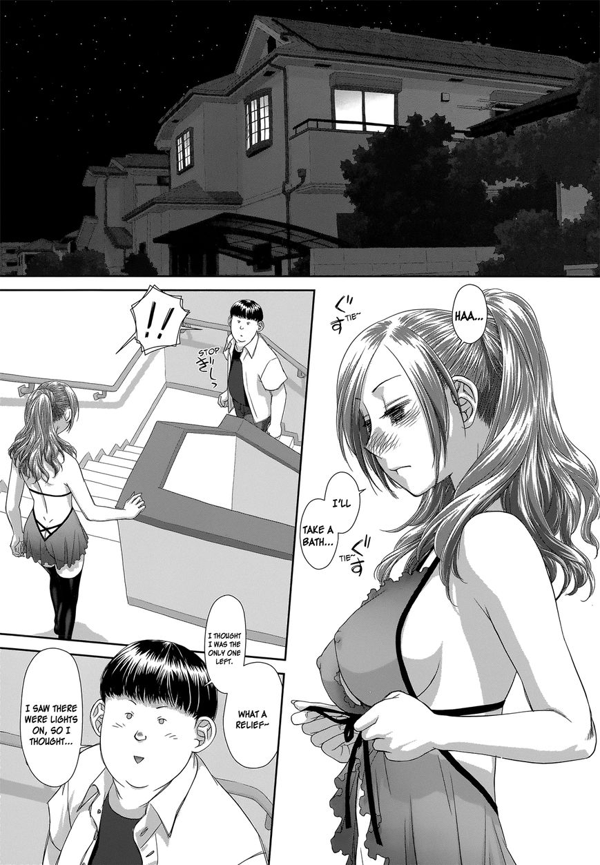 Saikin Kono Sekai wa Watashi dake no Mono ni Narimashita… - Chapter 1 Page 39
