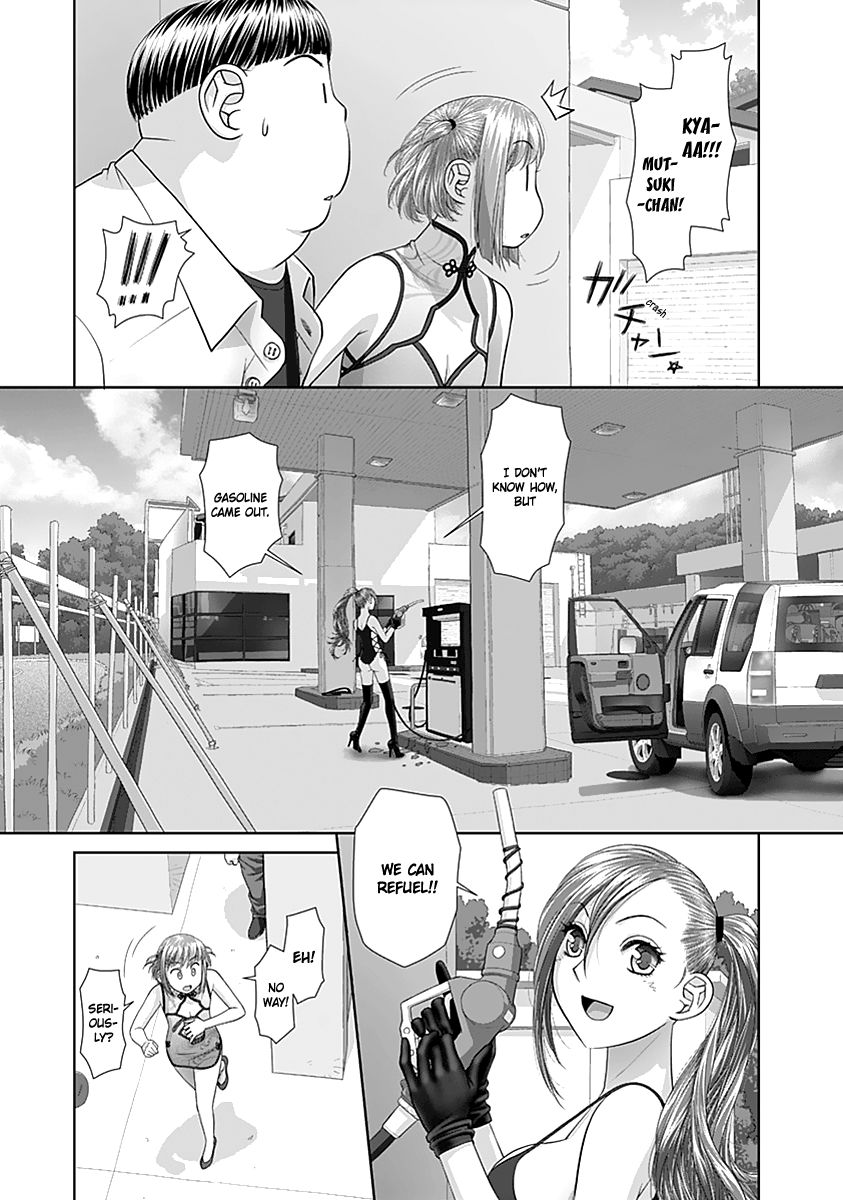 Saikin Kono Sekai wa Watashi dake no Mono ni Narimashita… - Chapter 35 Page 10
