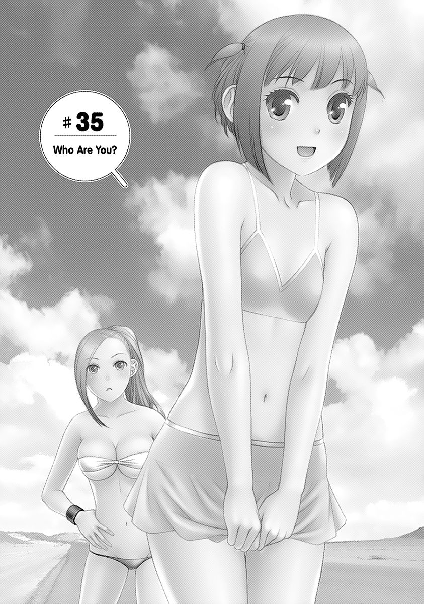 Saikin Kono Sekai wa Watashi dake no Mono ni Narimashita… - Chapter 35 Page 4