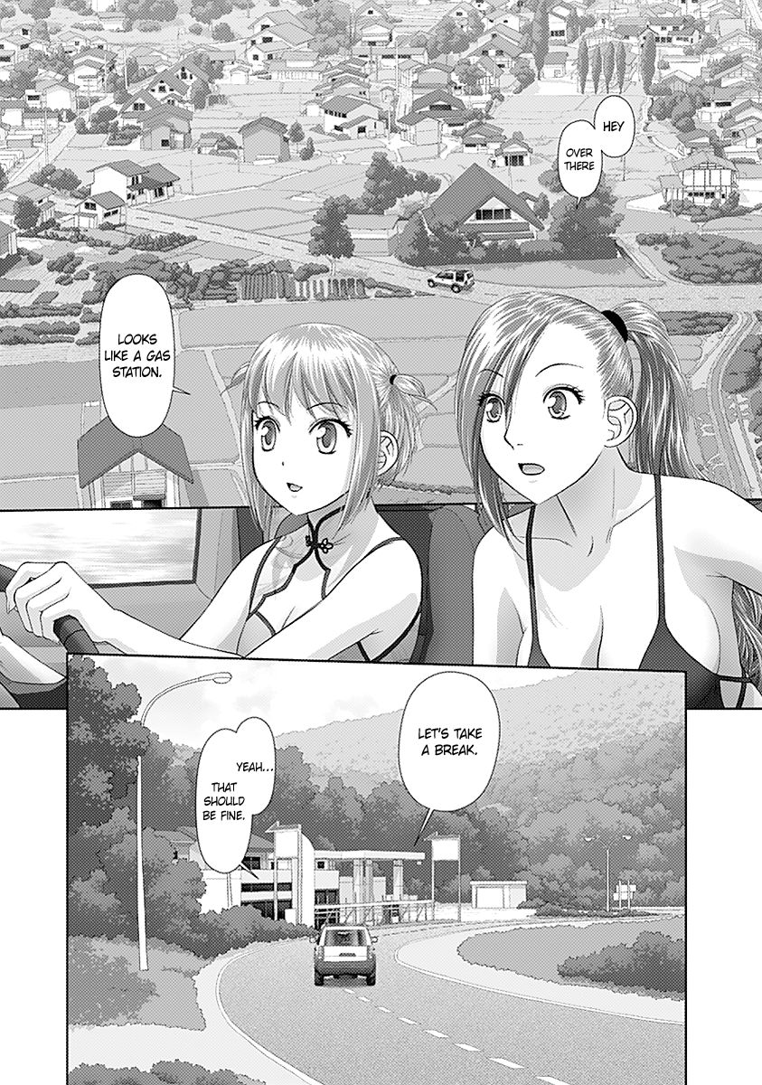 Saikin Kono Sekai wa Watashi dake no Mono ni Narimashita… - Chapter 35 Page 6