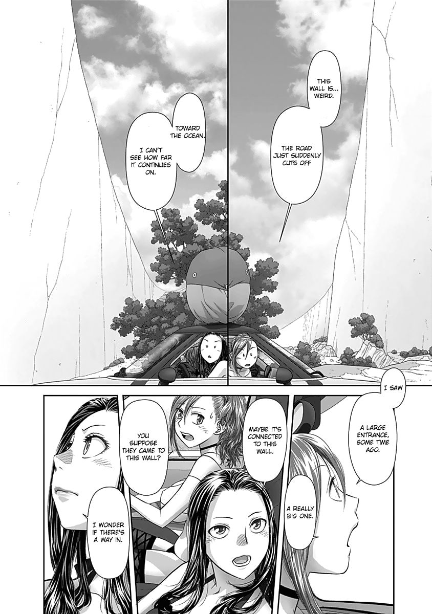 Saikin Kono Sekai wa Watashi dake no Mono ni Narimashita… - Chapter 55 Page 3