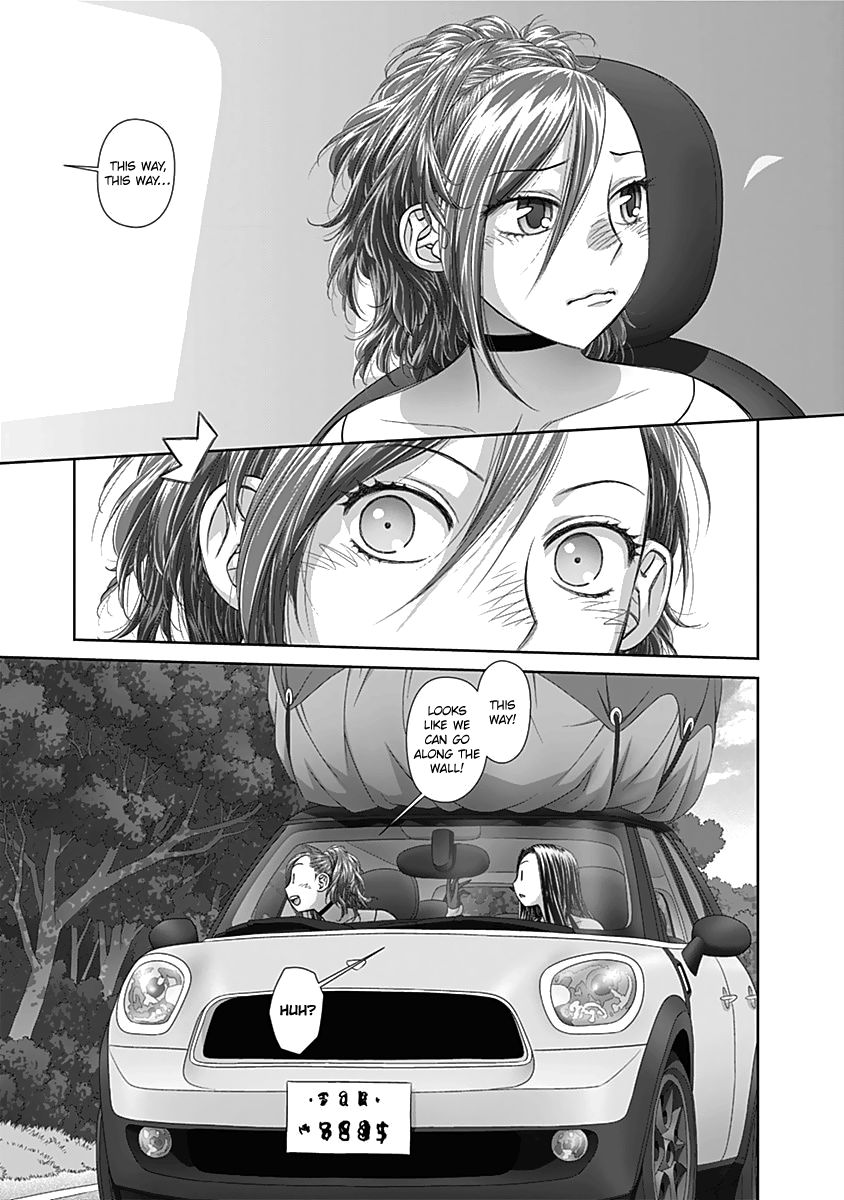 Saikin Kono Sekai wa Watashi dake no Mono ni Narimashita… - Chapter 55 Page 4