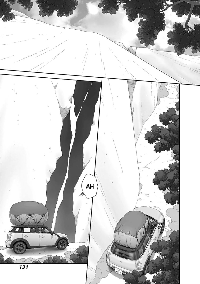 Saikin Kono Sekai wa Watashi dake no Mono ni Narimashita… - Chapter 55 Page 6