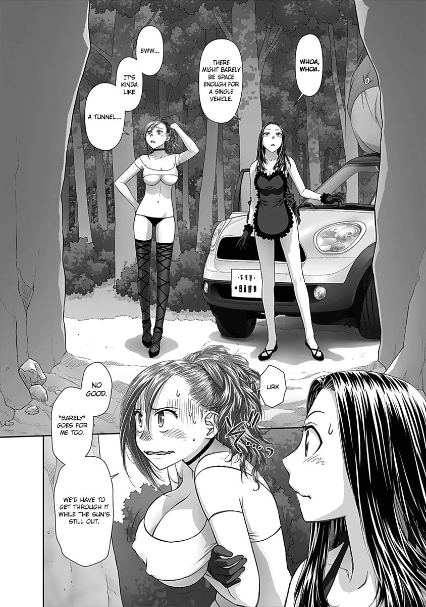 Saikin Kono Sekai wa Watashi dake no Mono ni Narimashita… - Chapter 55 Page 7