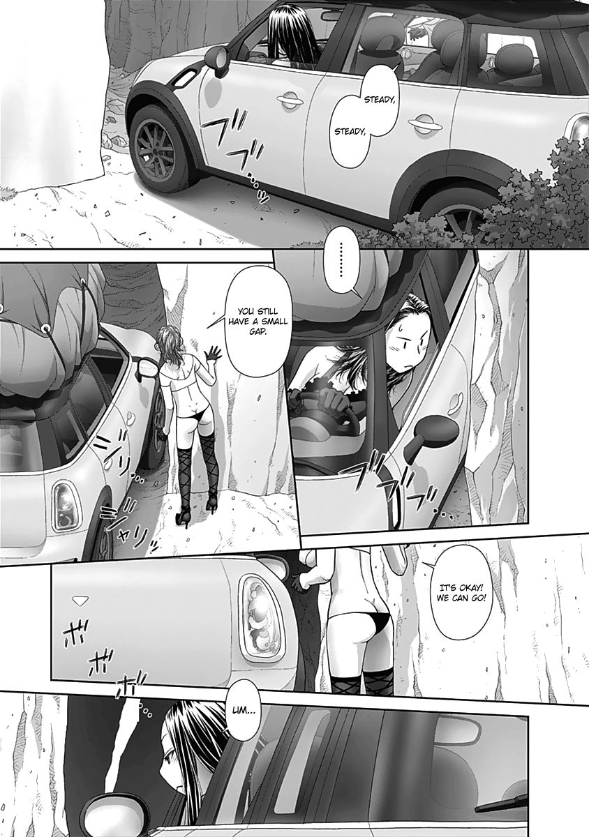 Saikin Kono Sekai wa Watashi dake no Mono ni Narimashita… - Chapter 55 Page 8