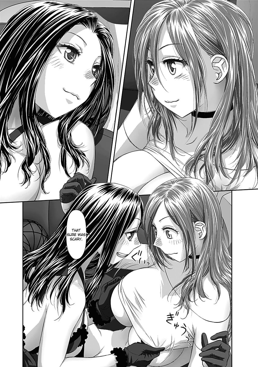 Saikin Kono Sekai wa Watashi dake no Mono ni Narimashita… - Chapter 57 Page 6