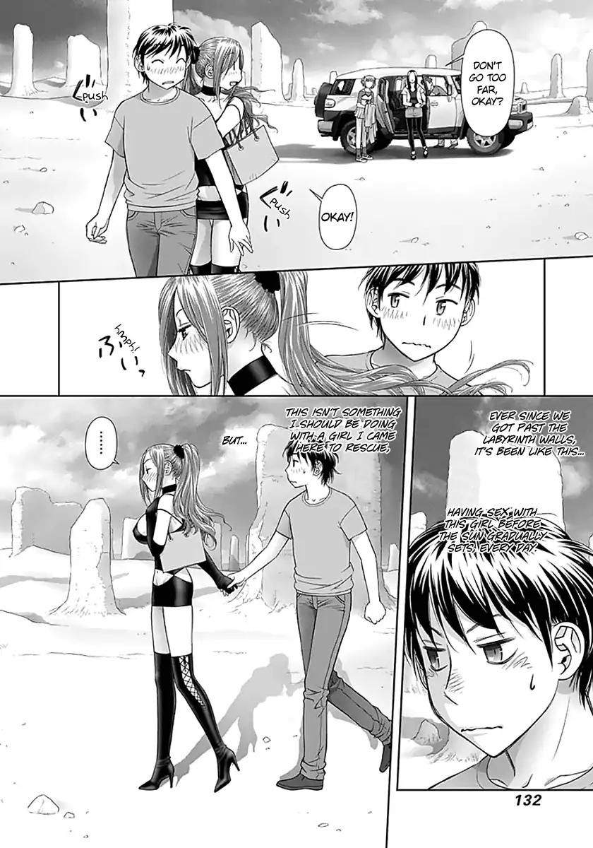 Saikin Kono Sekai wa Watashi dake no Mono ni Narimashita… - Chapter 77 Page 4