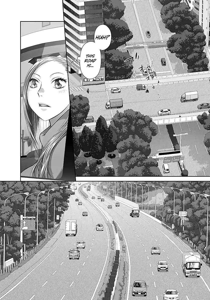 Saikin Kono Sekai wa Watashi dake no Mono ni Narimashita… - Chapter 84 Page 4
