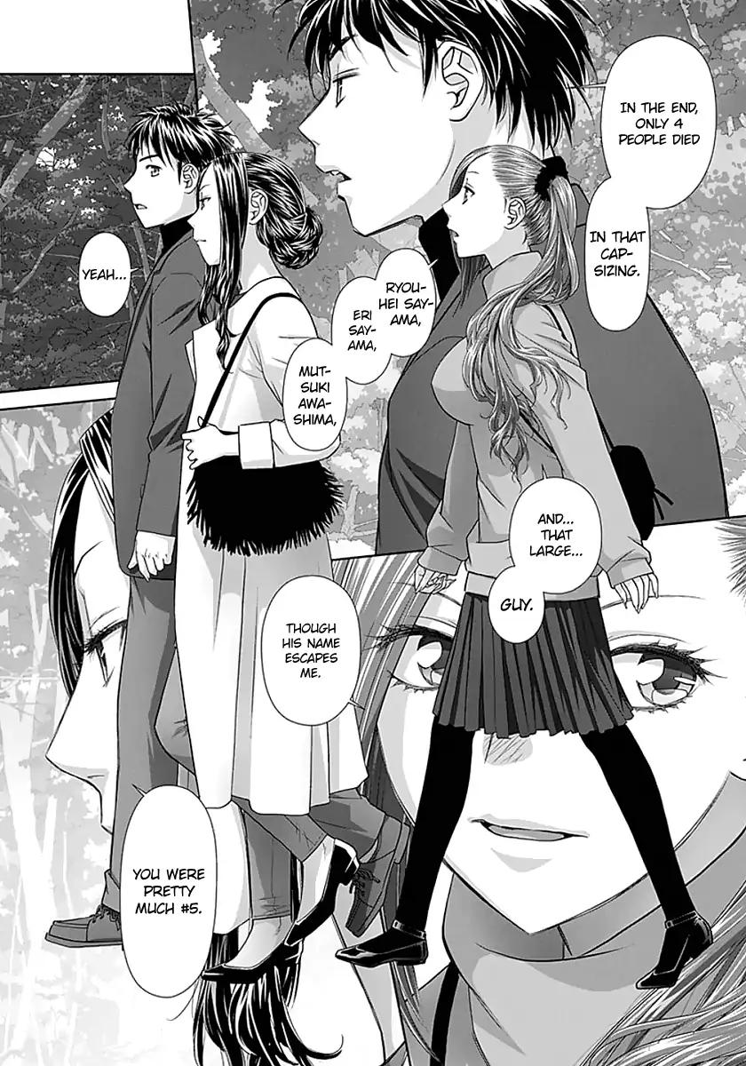 Saikin Kono Sekai wa Watashi dake no Mono ni Narimashita… - Chapter 84 Page 6