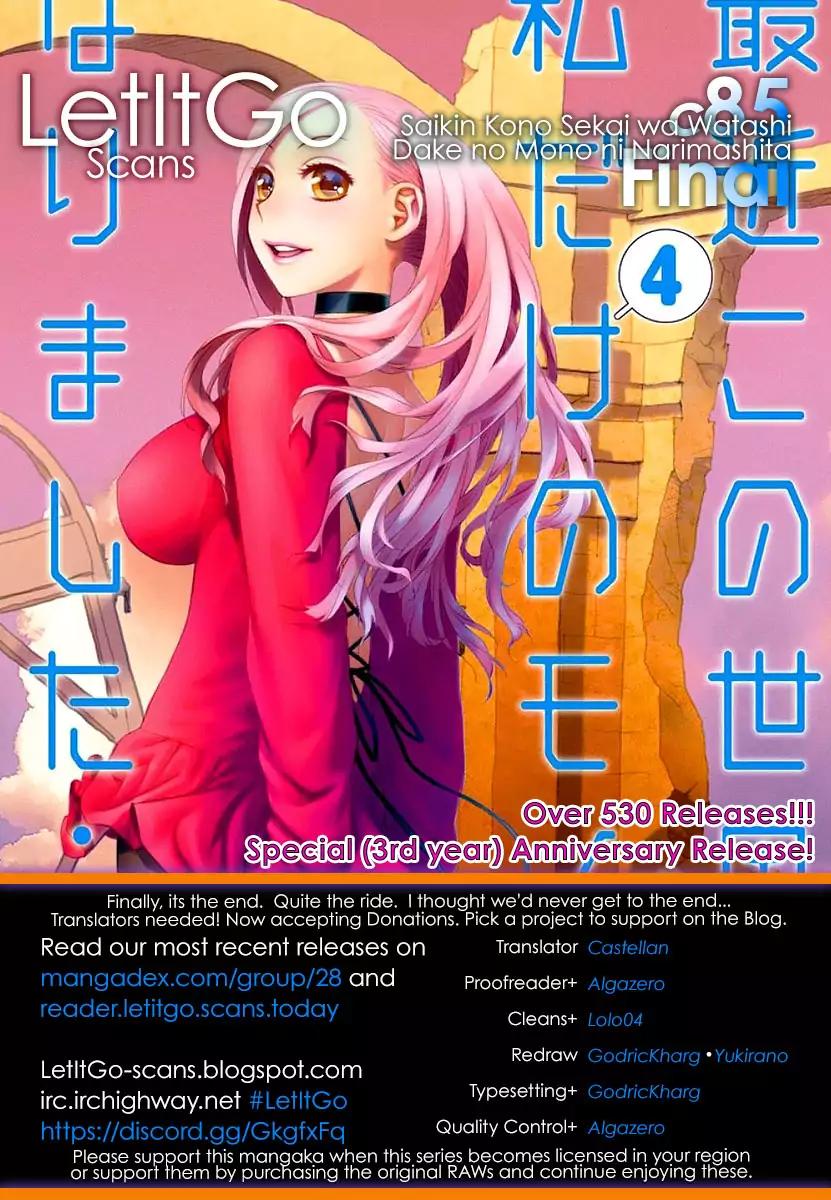 Saikin Kono Sekai wa Watashi dake no Mono ni Narimashita… - Chapter 85 Page 1