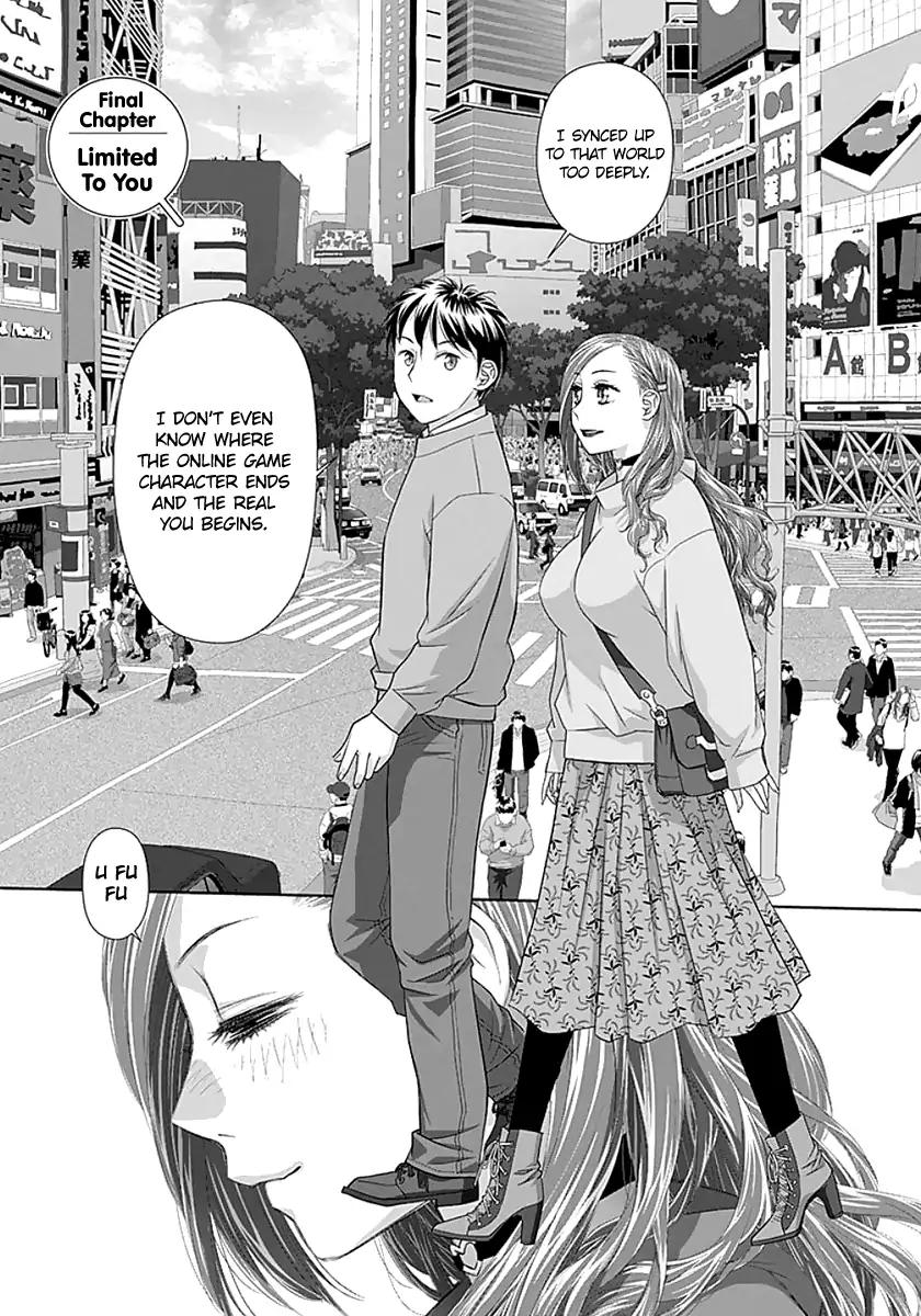 Saikin Kono Sekai wa Watashi dake no Mono ni Narimashita… - Chapter 85 Page 3