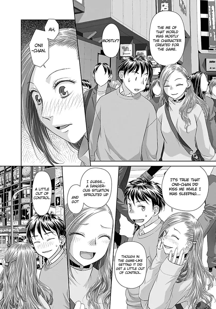 Saikin Kono Sekai wa Watashi dake no Mono ni Narimashita… - Chapter 85 Page 4
