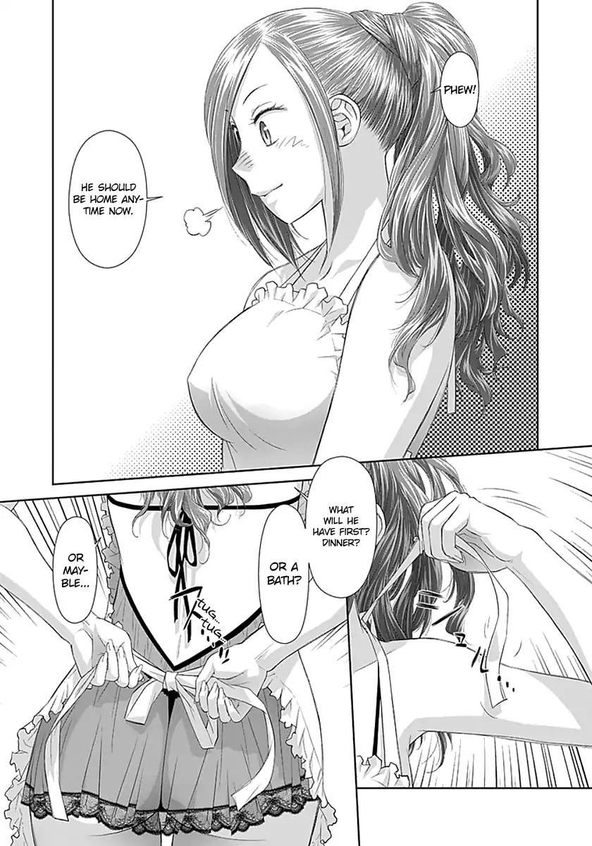 Saikin Kono Sekai wa Watashi dake no Mono ni Narimashita… - Chapter 85 Page 9